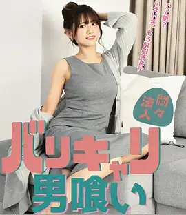 长夜有灯 最新电视剧全集免费观看